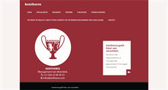 Desktop Screenshot of kantharos.com