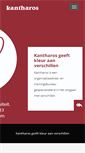 Mobile Screenshot of kantharos.com