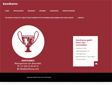 Tablet Screenshot of kantharos.com