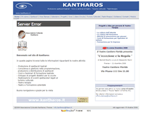 Tablet Screenshot of kantharos.it